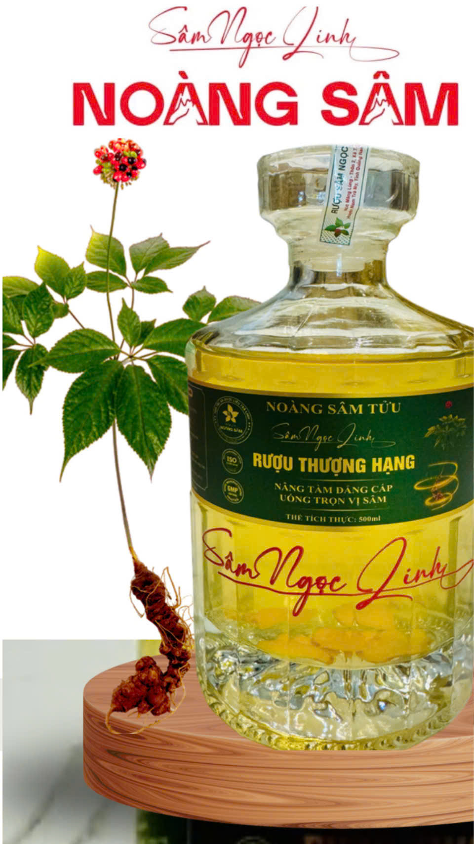 Rượu thượng hạng