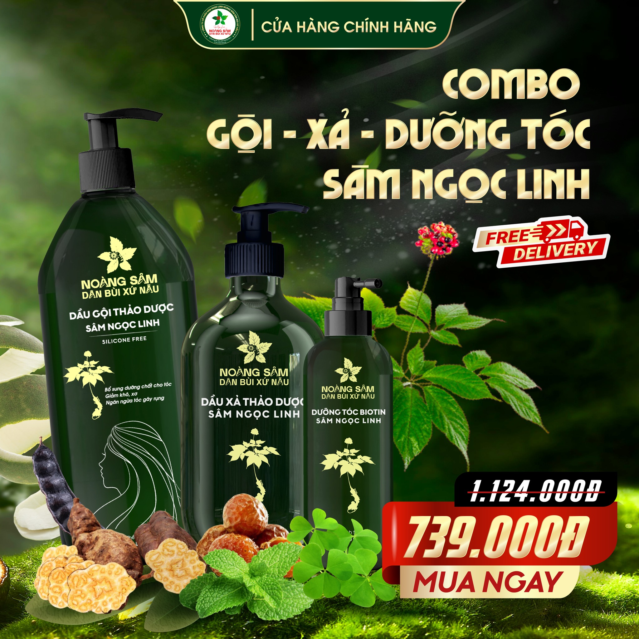 Combo Gội- Xả- Dưỡng Sâm Ngọc Linh
